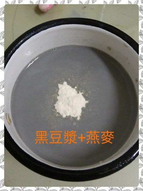 Dr.CurveS113專利乳酸菌