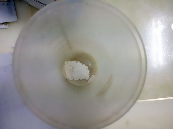 Dr.CurveS113專利乳酸菌