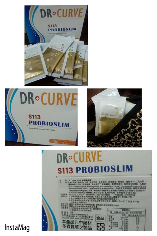 Dr.CurveS113專利乳酸菌