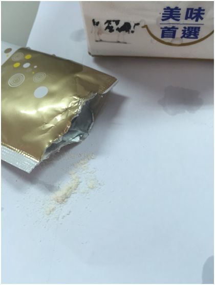 Dr.CurveS113專利乳酸菌