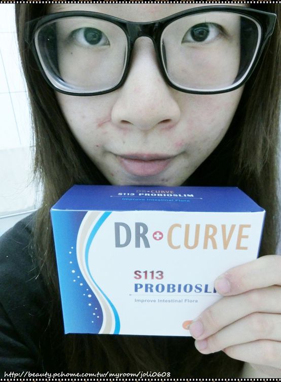 Dr.CurveS113專利乳酸菌