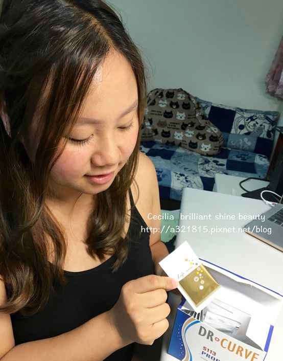 Dr.CurveS113專利乳酸菌