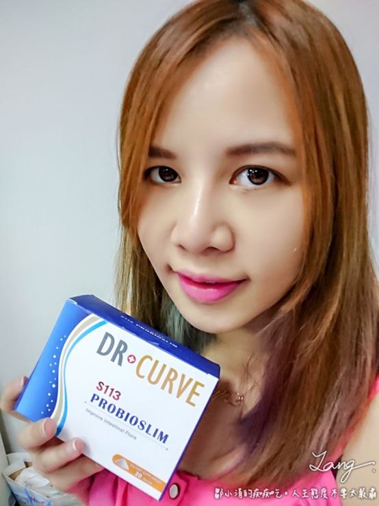 Dr.CurveS113專利乳酸菌