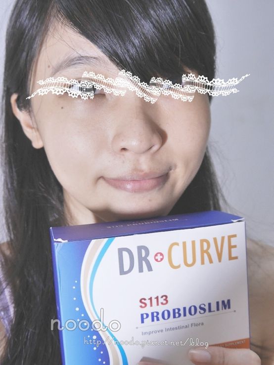 Dr.CurveS113專利乳酸菌