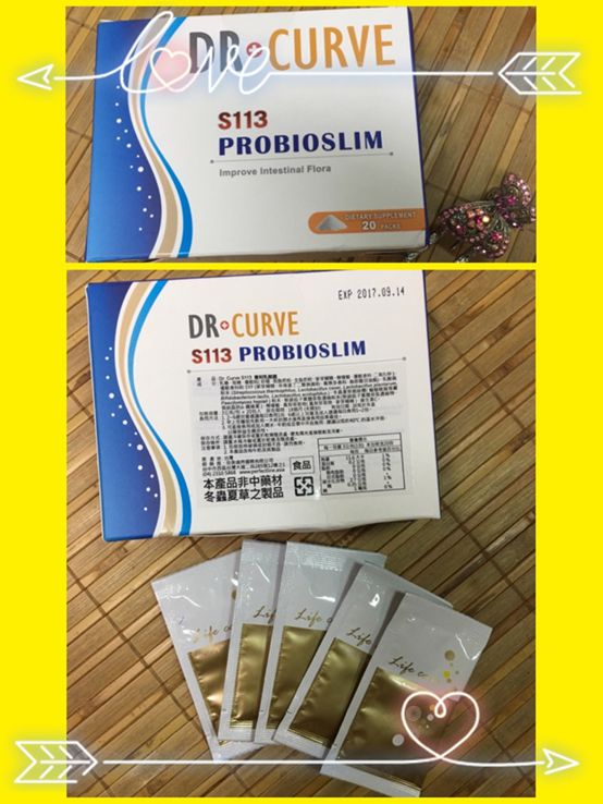 Dr.CurveS113專利乳酸菌