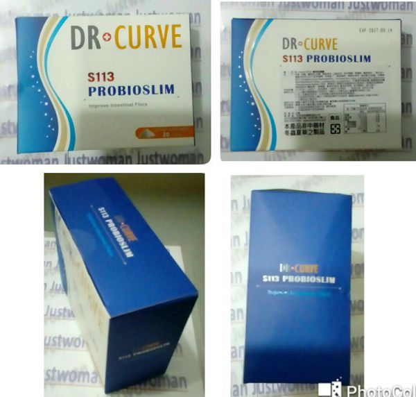 Dr.CurveS113專利乳酸菌