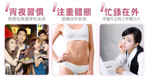 Dr.CurveS113專利乳酸菌