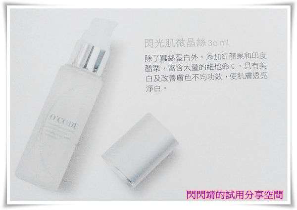 fed8eb70-7ceb-425a-93bb-3fe6ded8c0ba