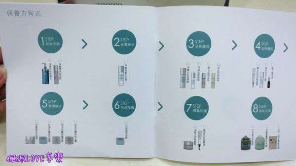 2016-05-28 14.20.45-1.jpg