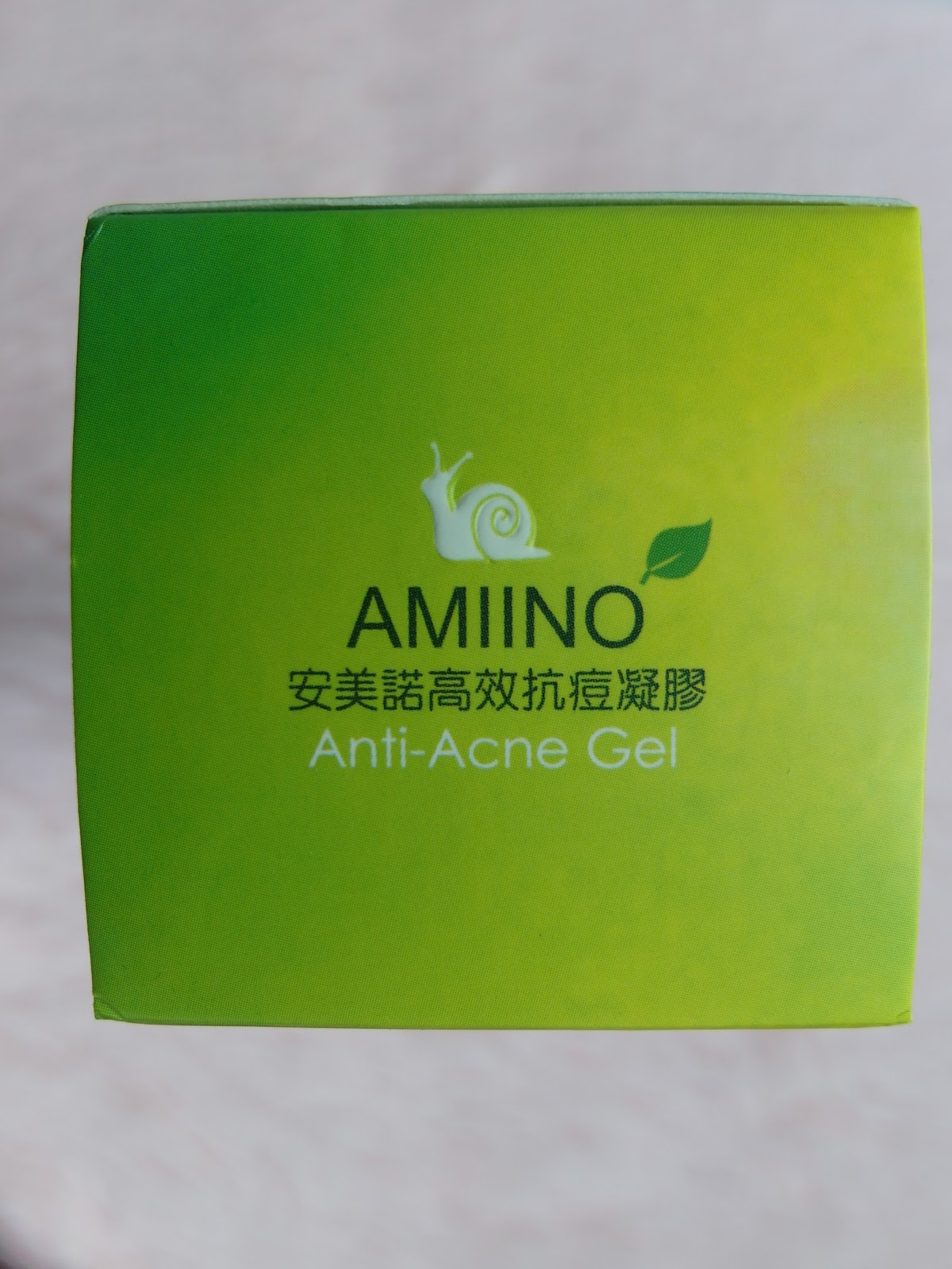 AMIINO安美諾高效抗痘凝膠