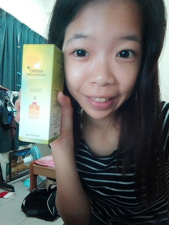 AMIINO安美諾高效抗痘凝膠