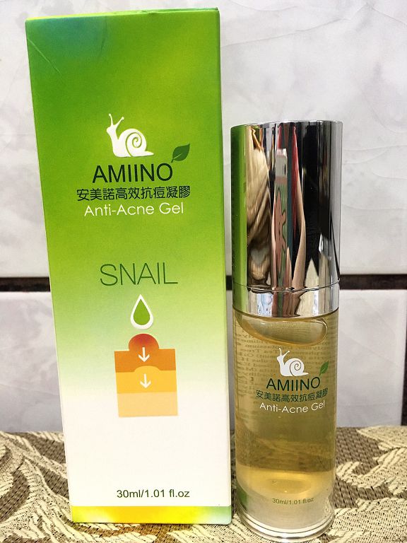 AMIINO安美諾高效抗痘凝膠