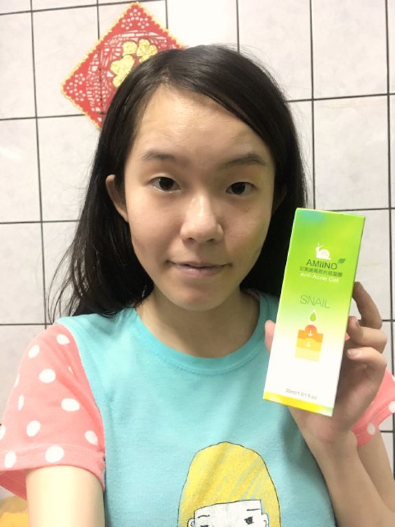 AMIINO安美諾高效抗痘凝膠