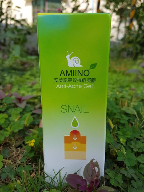 AMIINO安美諾高效抗痘凝膠