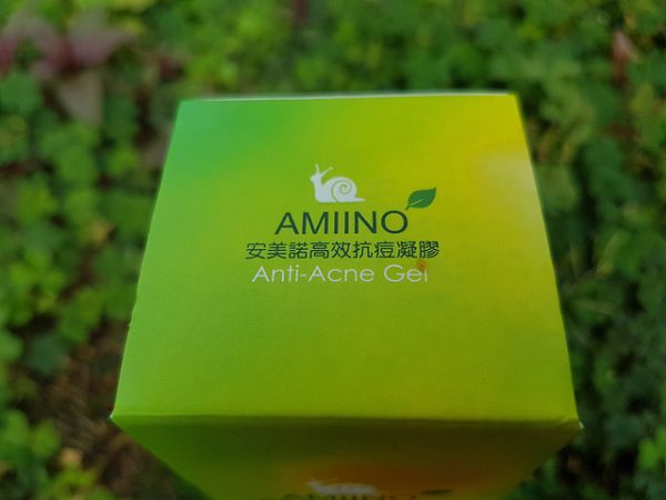 AMIINO安美諾高效抗痘凝膠