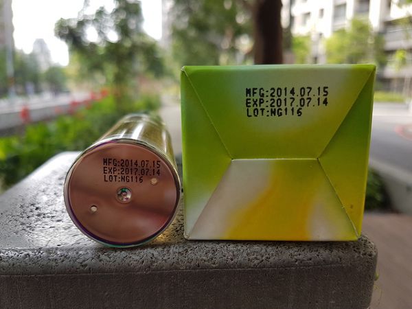 AMIINO安美諾高效抗痘凝膠