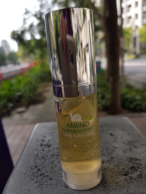 AMIINO安美諾高效抗痘凝膠