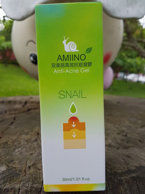 AMIINO安美諾高效抗痘凝膠