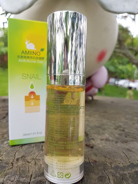 AMIINO安美諾高效抗痘凝膠