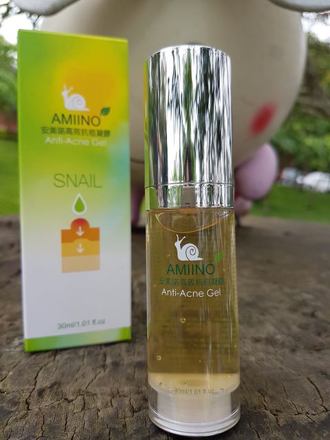 AMIINO安美諾高效抗痘凝膠