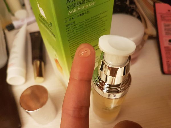 AMIINO安美諾高效抗痘凝膠