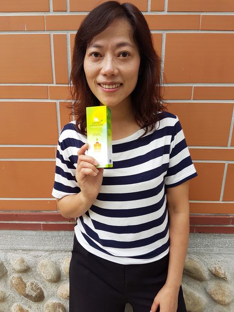 AMIINO安美諾高效抗痘凝膠