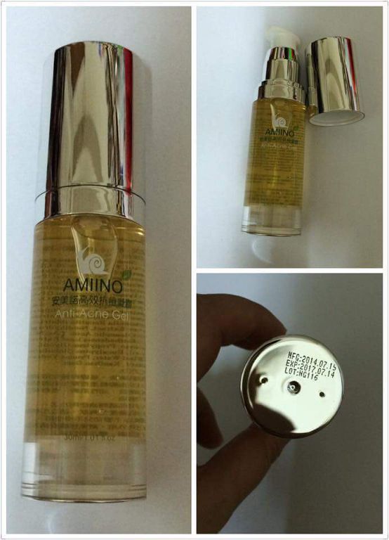 AMIINO安美諾高效抗痘凝膠