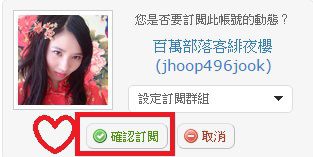 AMIINO安美諾高效抗痘凝膠