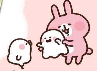 AMIINO安美諾高效抗痘凝膠