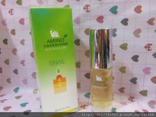 AMIINO安美諾高效抗痘凝膠