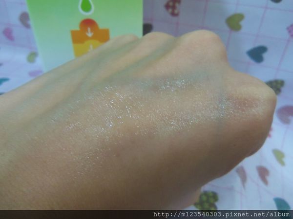 AMIINO安美諾高效抗痘凝膠