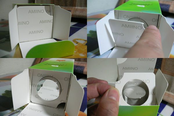 AMIINO安美諾高效抗痘凝膠