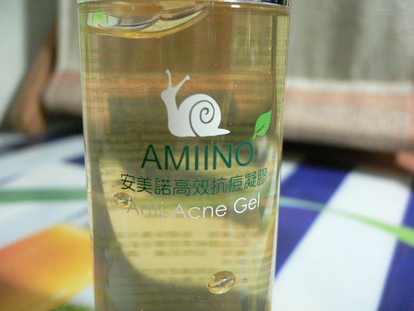 AMIINO安美諾高效抗痘凝膠