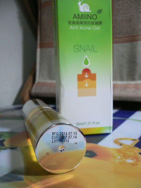 AMIINO安美諾高效抗痘凝膠