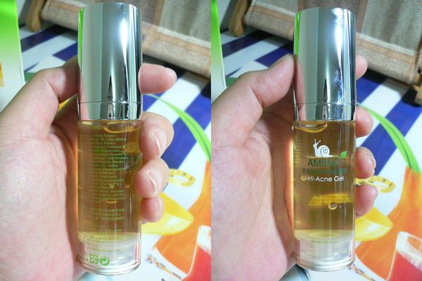 AMIINO安美諾高效抗痘凝膠