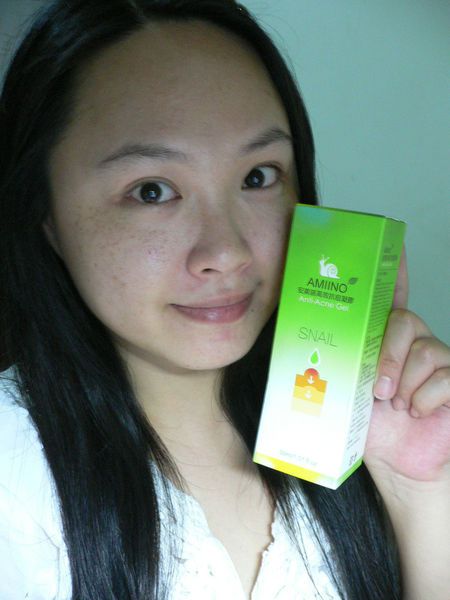 AMIINO安美諾高效抗痘凝膠