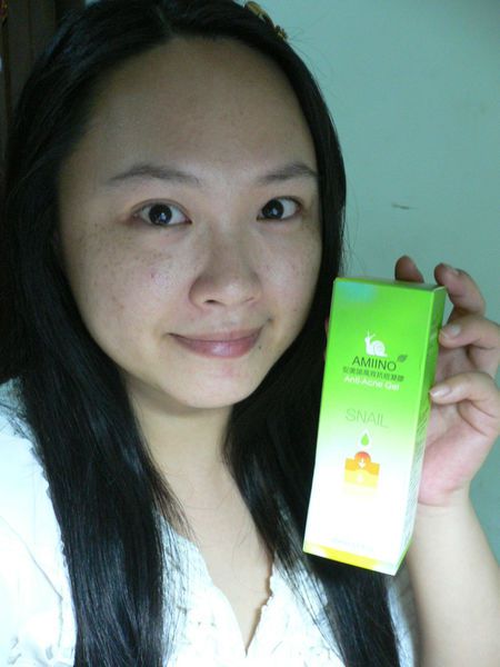 AMIINO安美諾高效抗痘凝膠