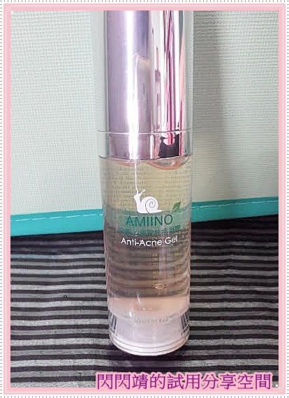 AMIINO安美諾高效抗痘凝膠