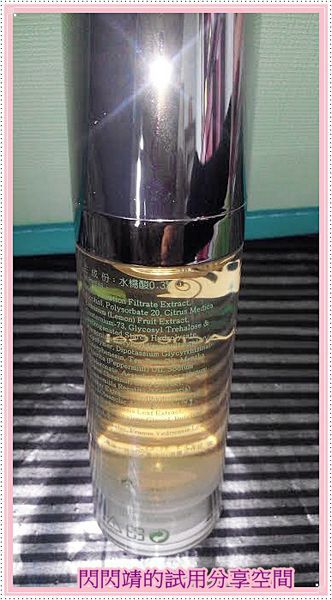 AMIINO安美諾高效抗痘凝膠