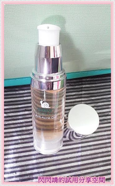 AMIINO安美諾高效抗痘凝膠