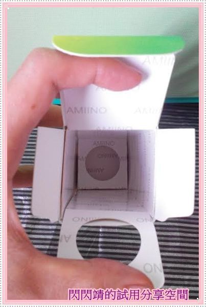 AMIINO安美諾高效抗痘凝膠