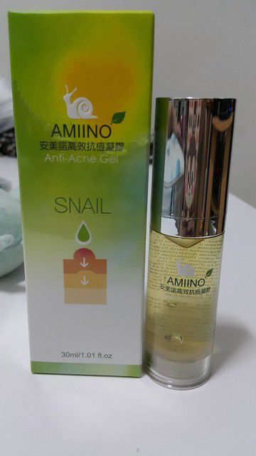 AMIINO安美諾高效抗痘凝膠