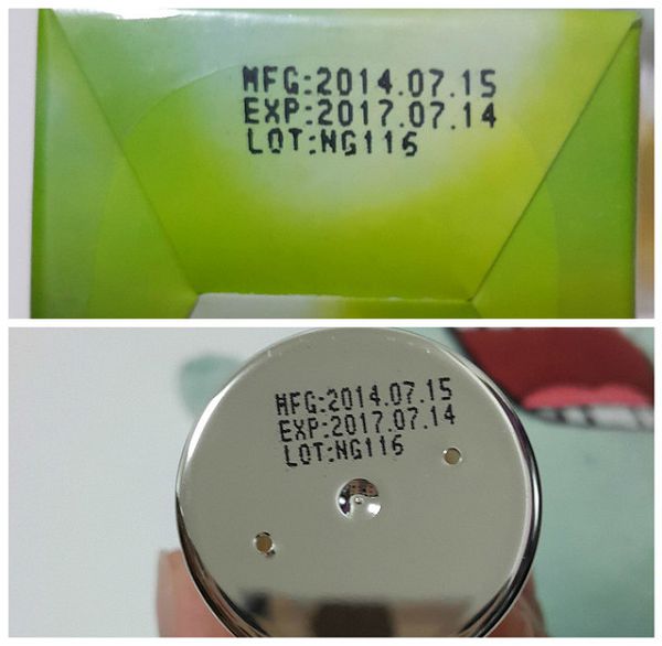 AMIINO安美諾高效抗痘凝膠