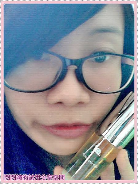 AMIINO安美諾高效抗痘凝膠