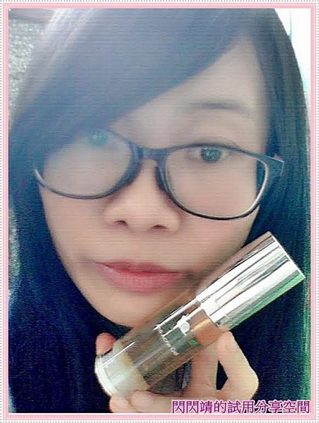 AMIINO安美諾高效抗痘凝膠