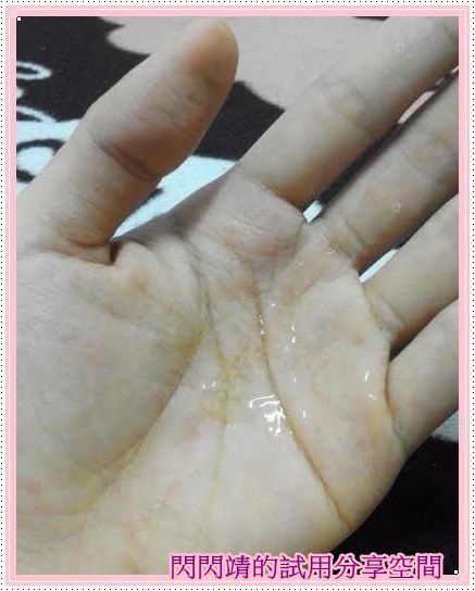 AMIINO安美諾高效抗痘凝膠