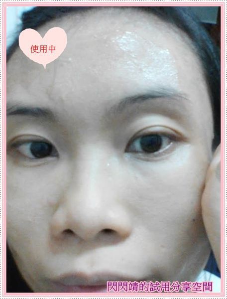 AMIINO安美諾高效抗痘凝膠