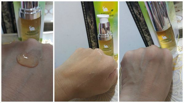 AMIINO安美諾高效抗痘凝膠