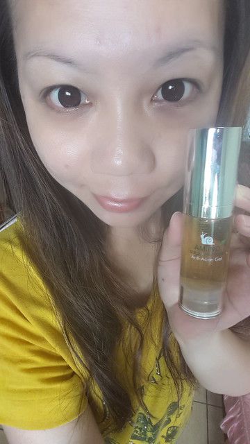 AMIINO安美諾高效抗痘凝膠