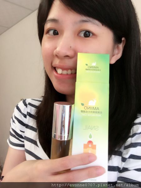 AMIINO安美諾高效抗痘凝膠